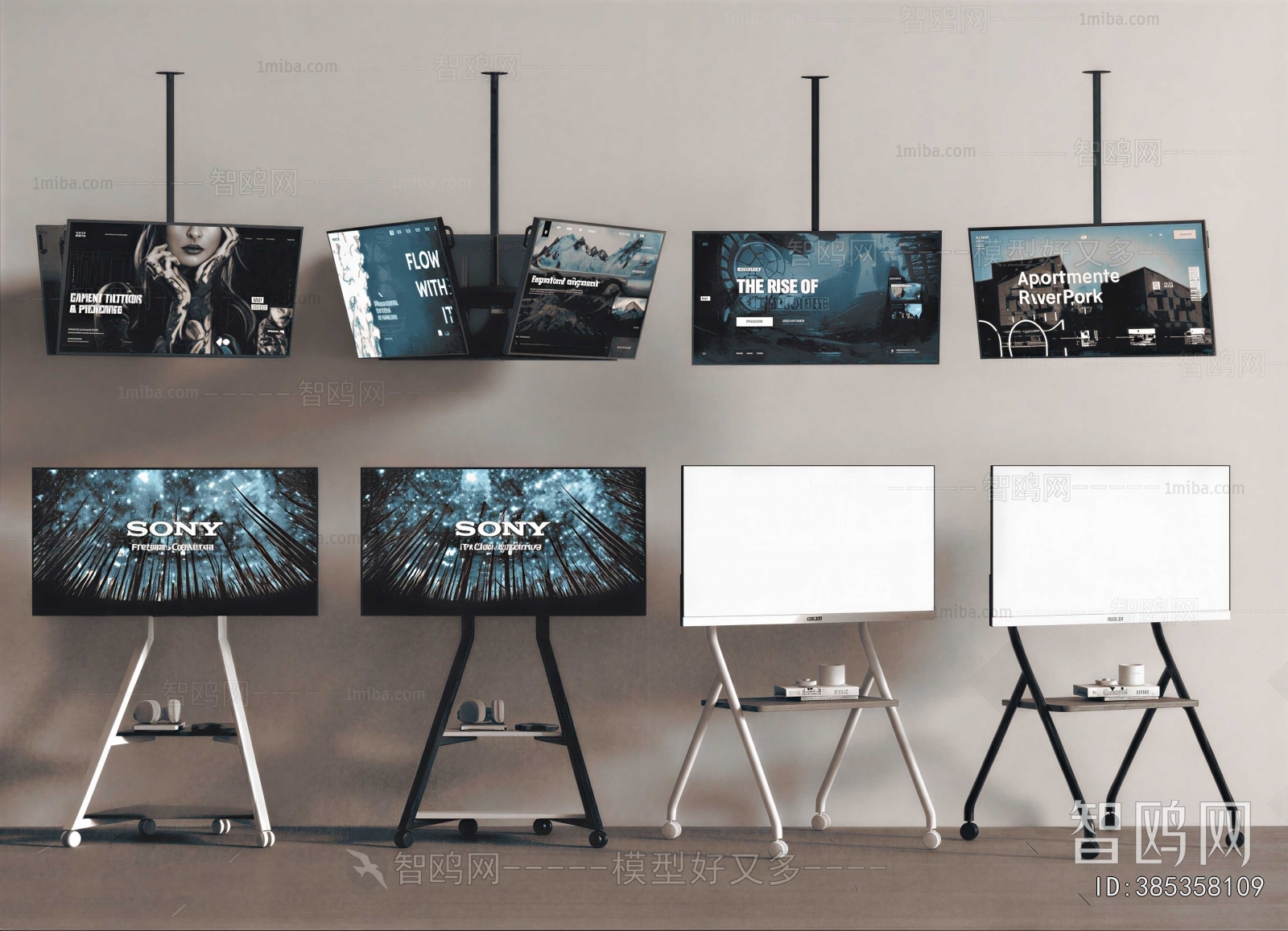 Modern TV Set