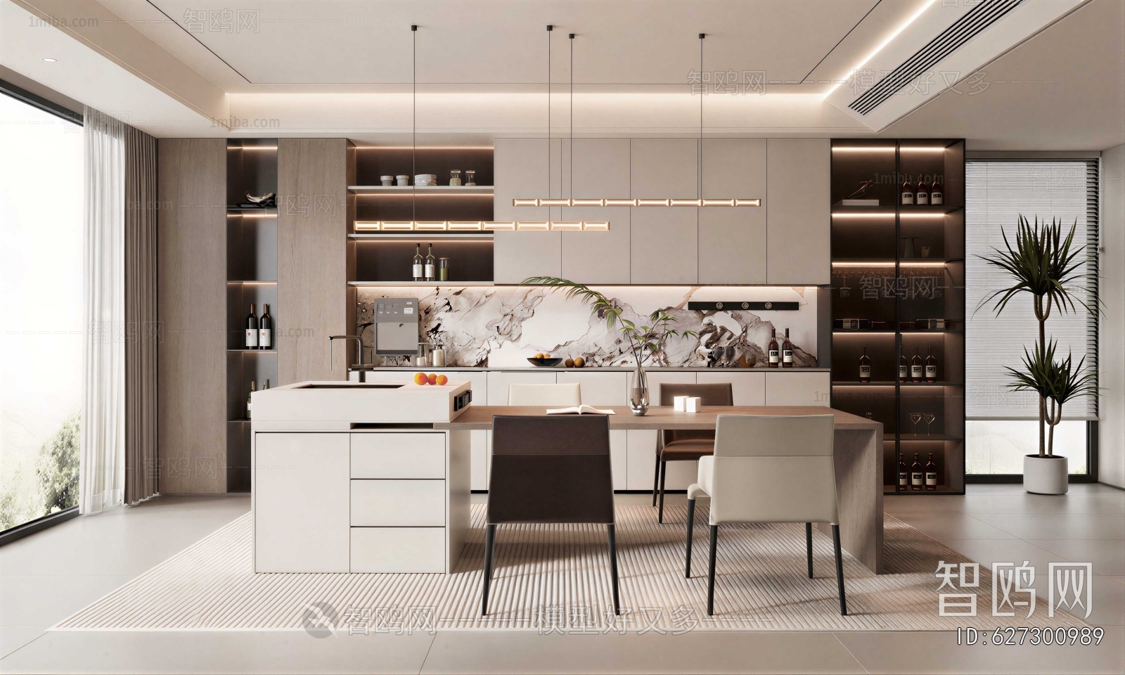 Modern Dining Room