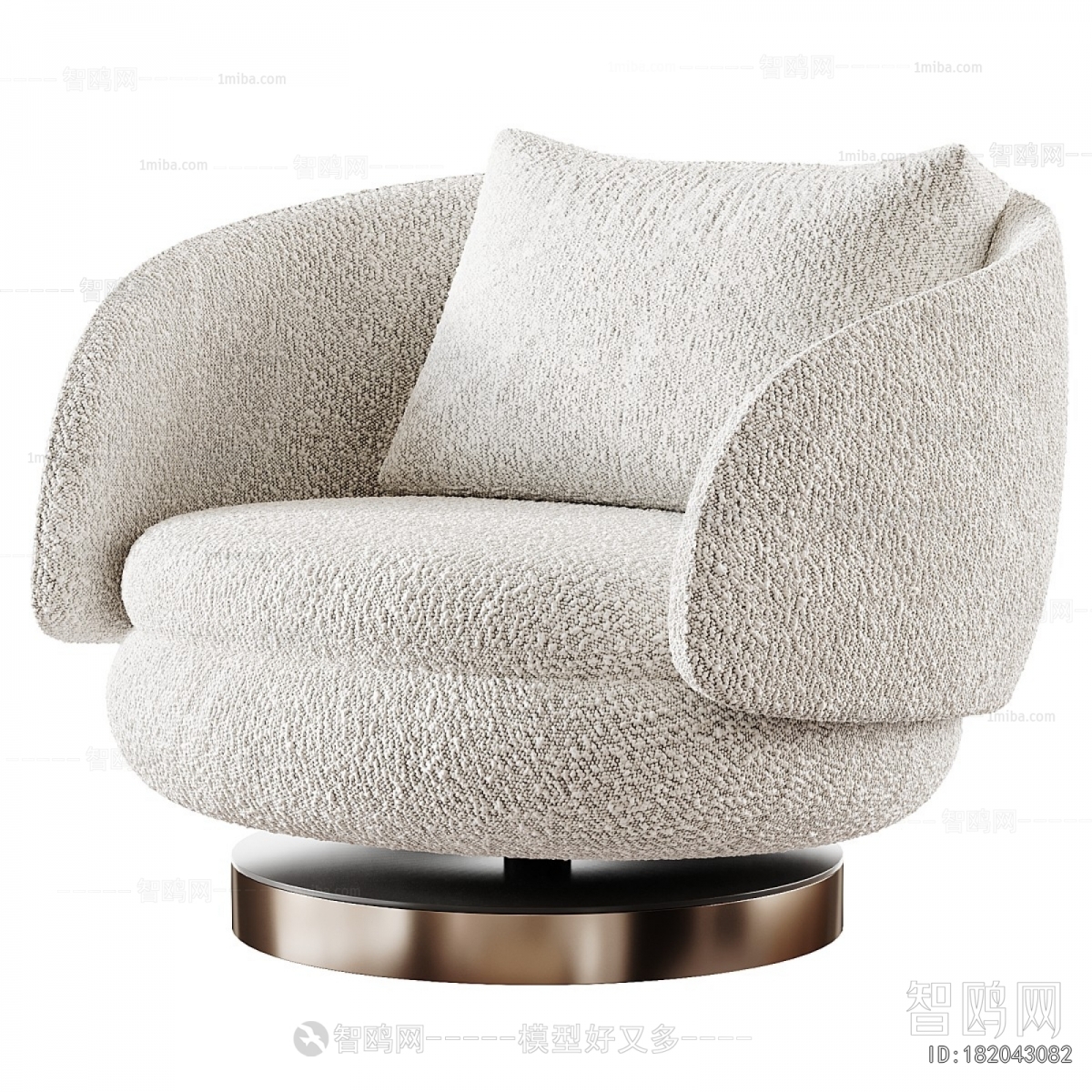 Modern Single Sofa