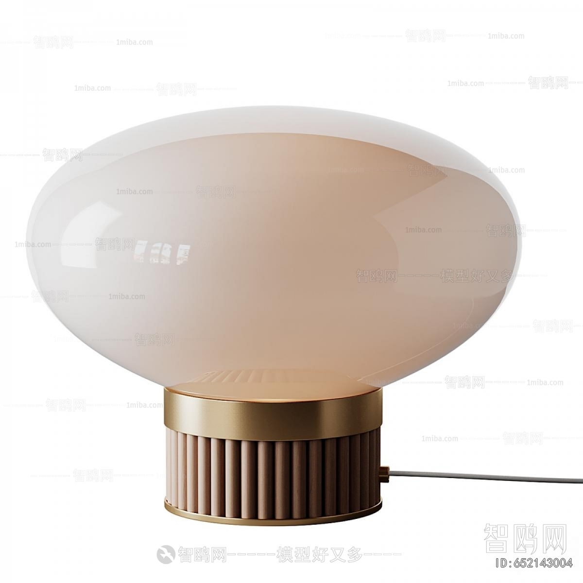 Modern Table Lamp