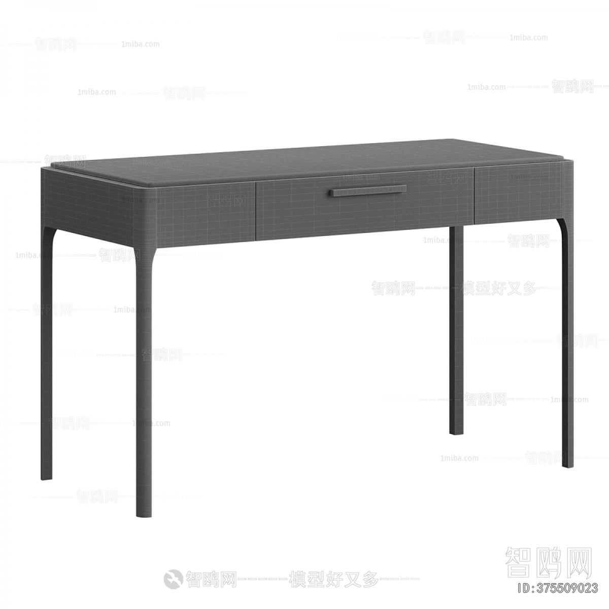 Modern Desk