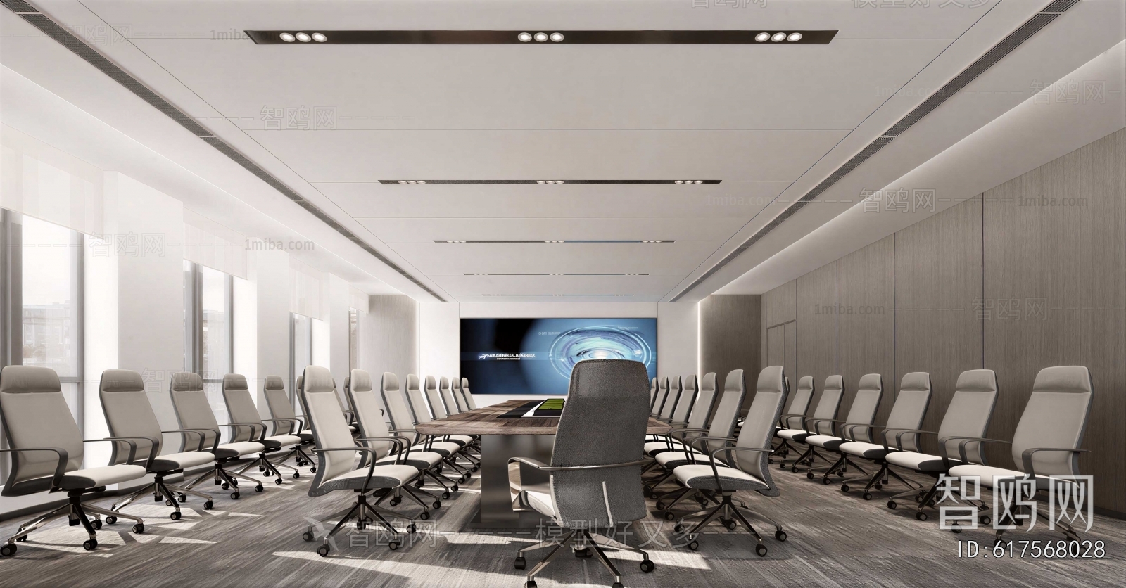 Modern Meeting Room