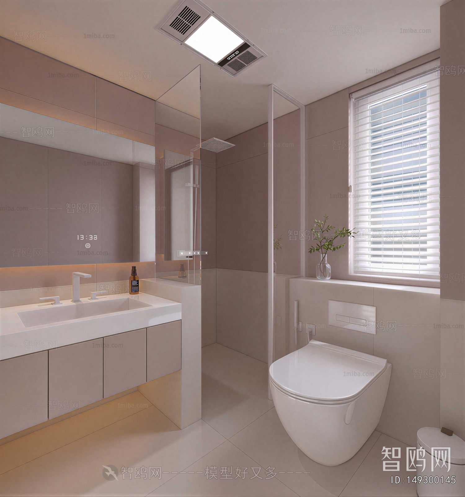 Modern TOILET
