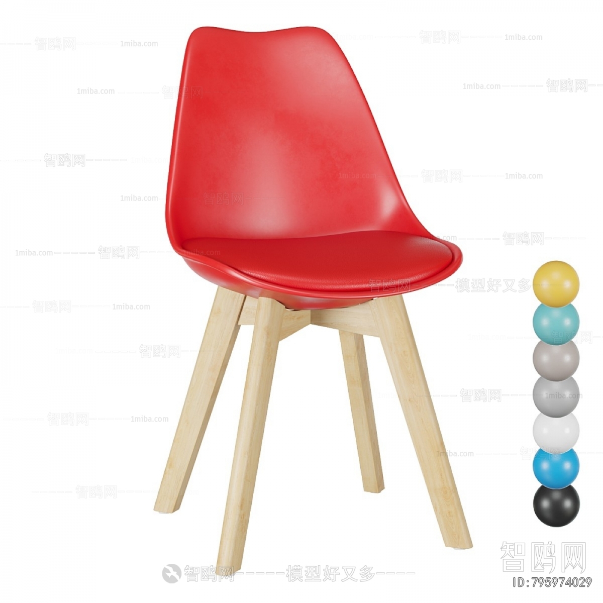 Modern Children Chair