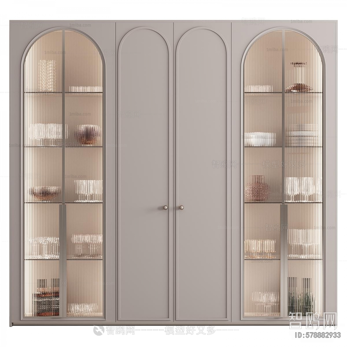 Modern Wine Cabinet