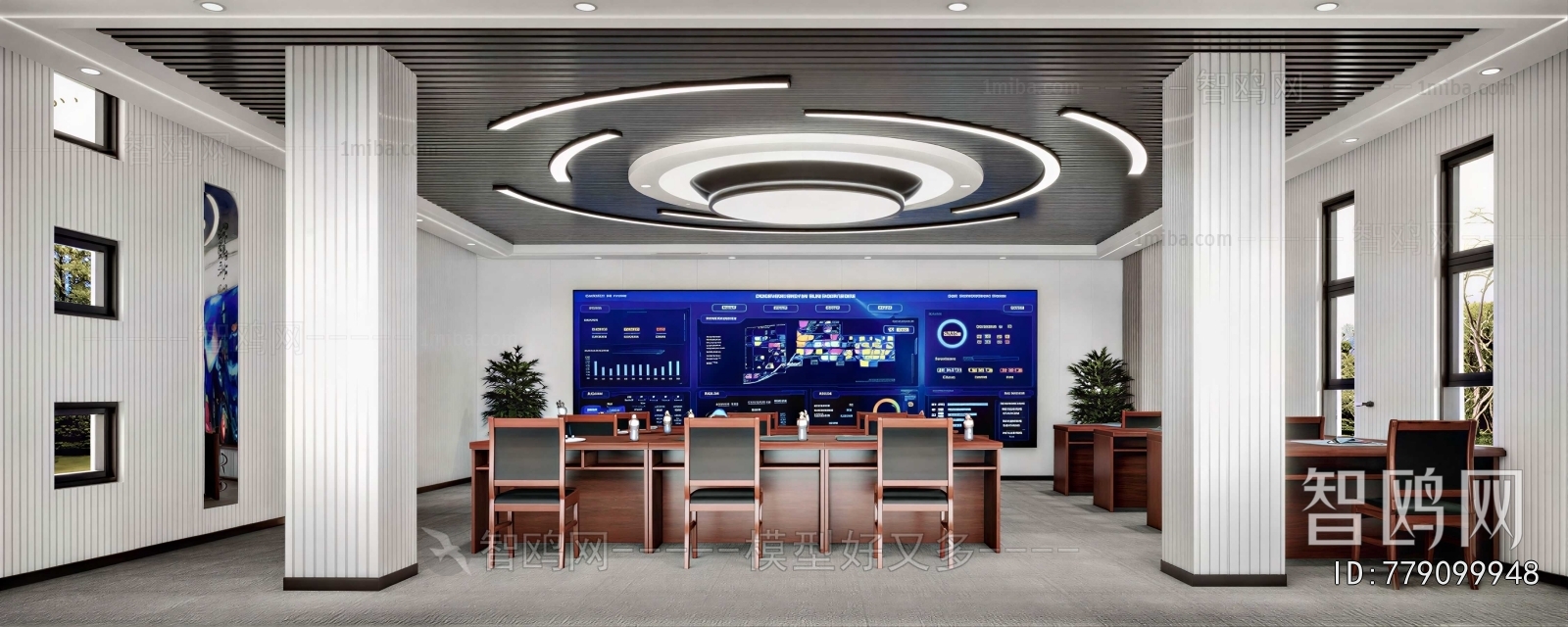 Modern Monitor Room