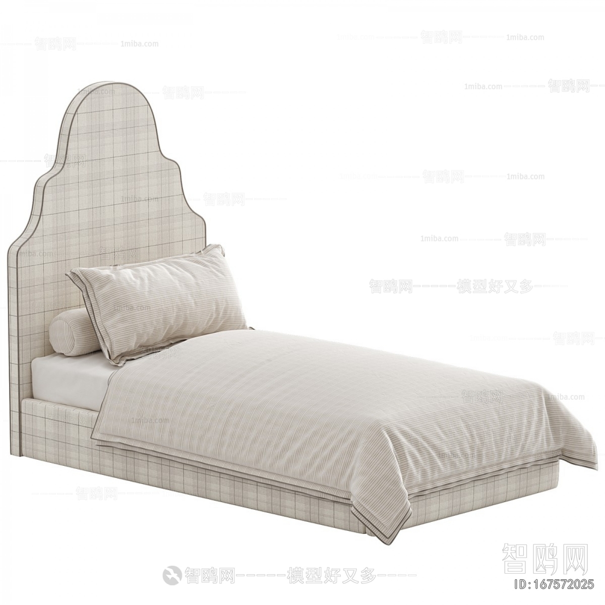 Modern Child's Bed