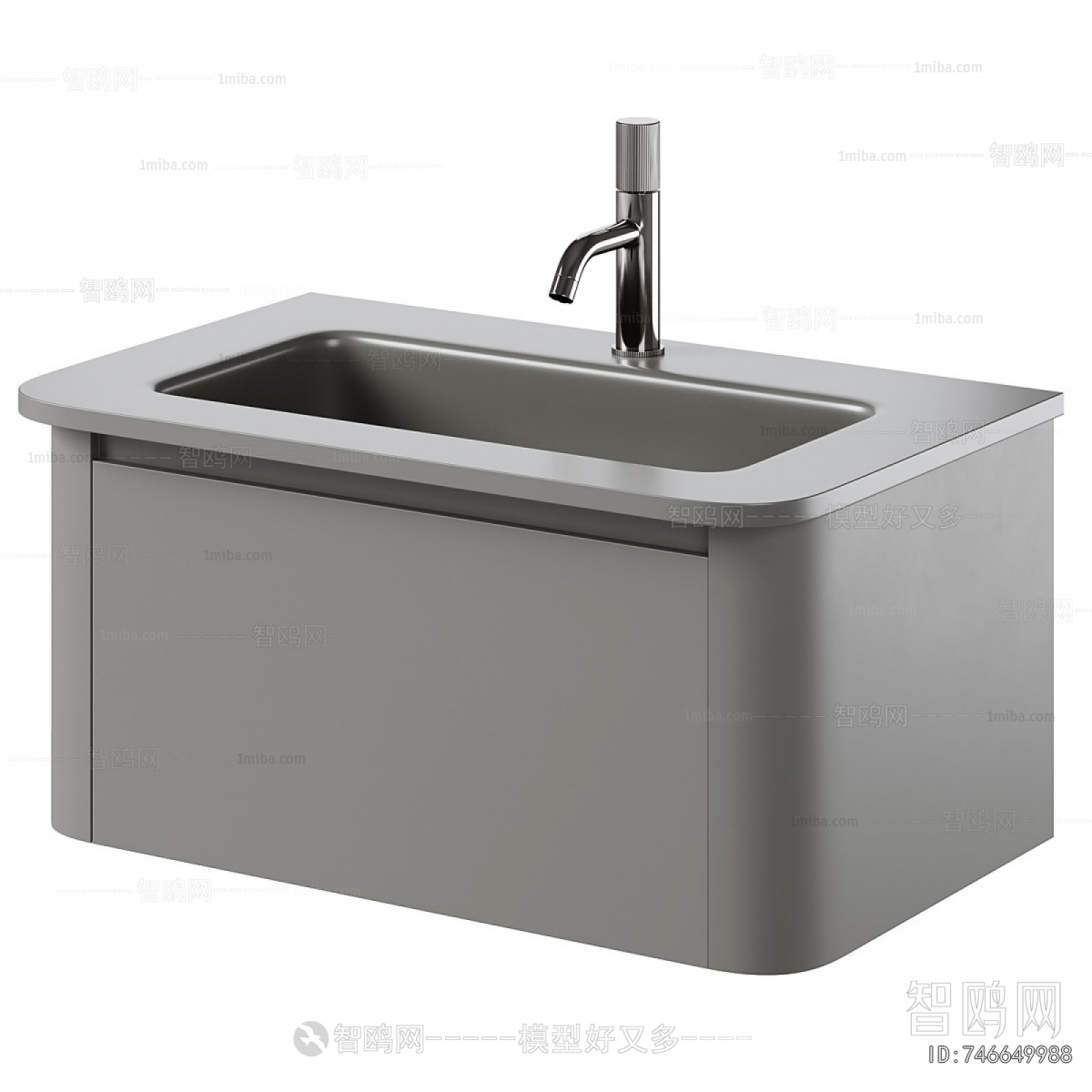 Modern Bathroom Cabinet