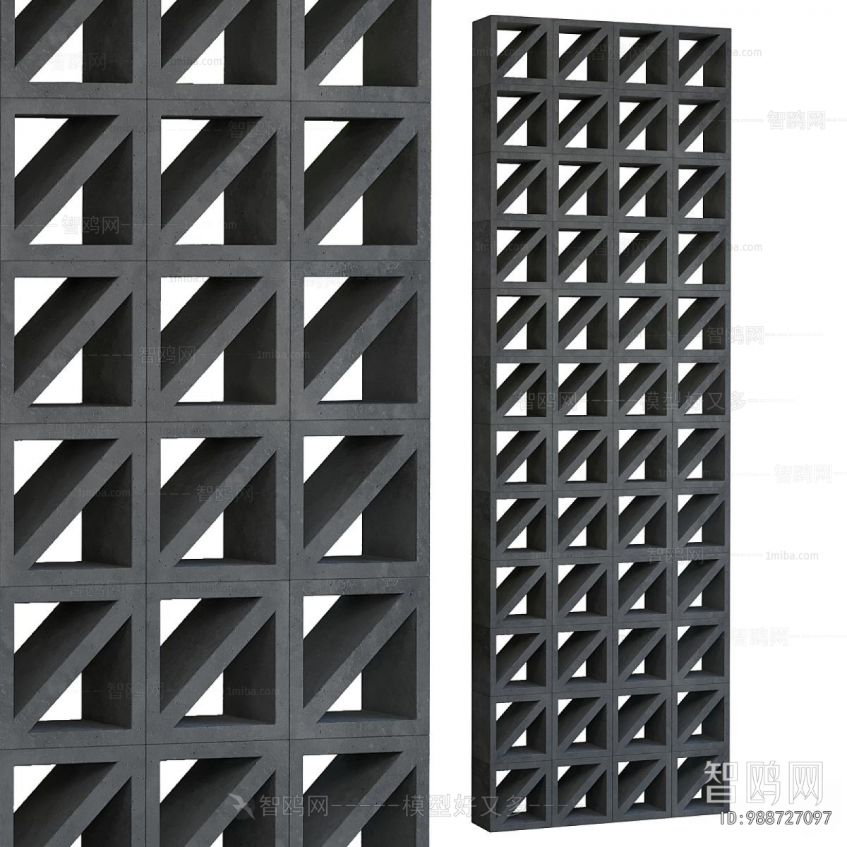 Modern Partition