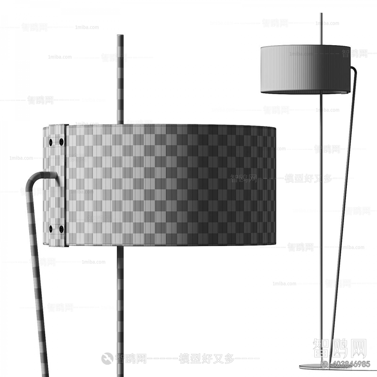 Modern Floor Lamp