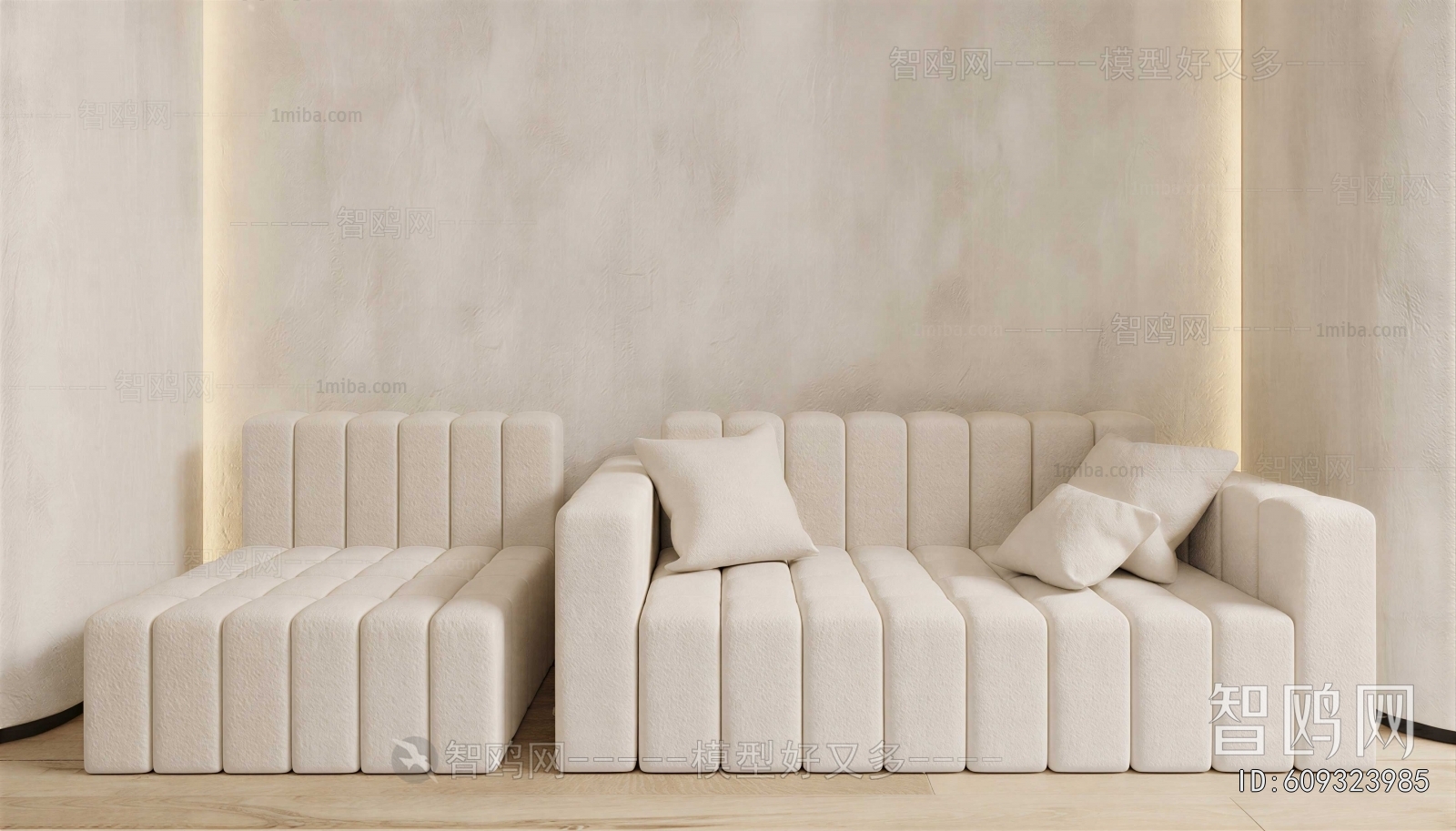 Modern A Sofa For Two