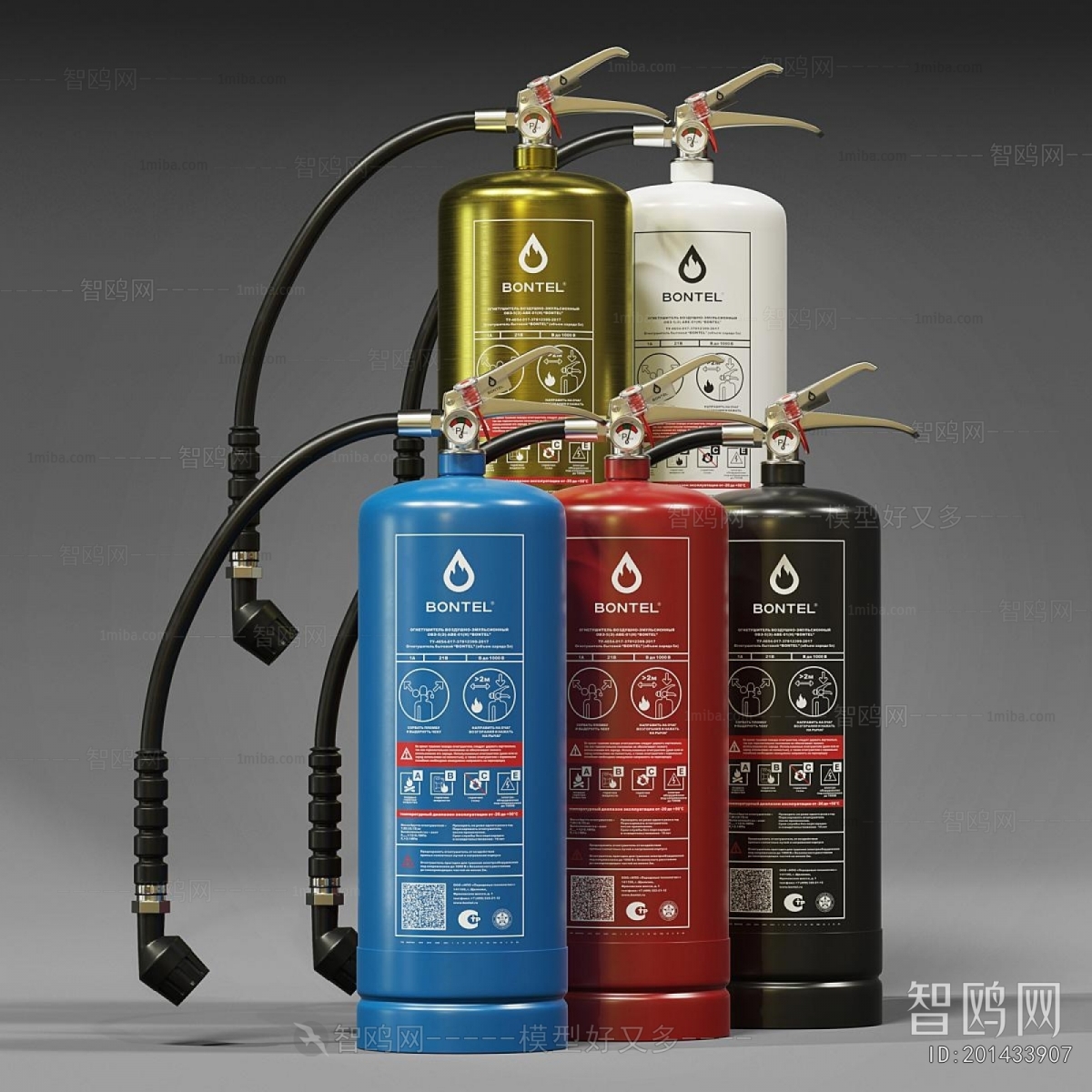 Modern Fire-fighting Equipment