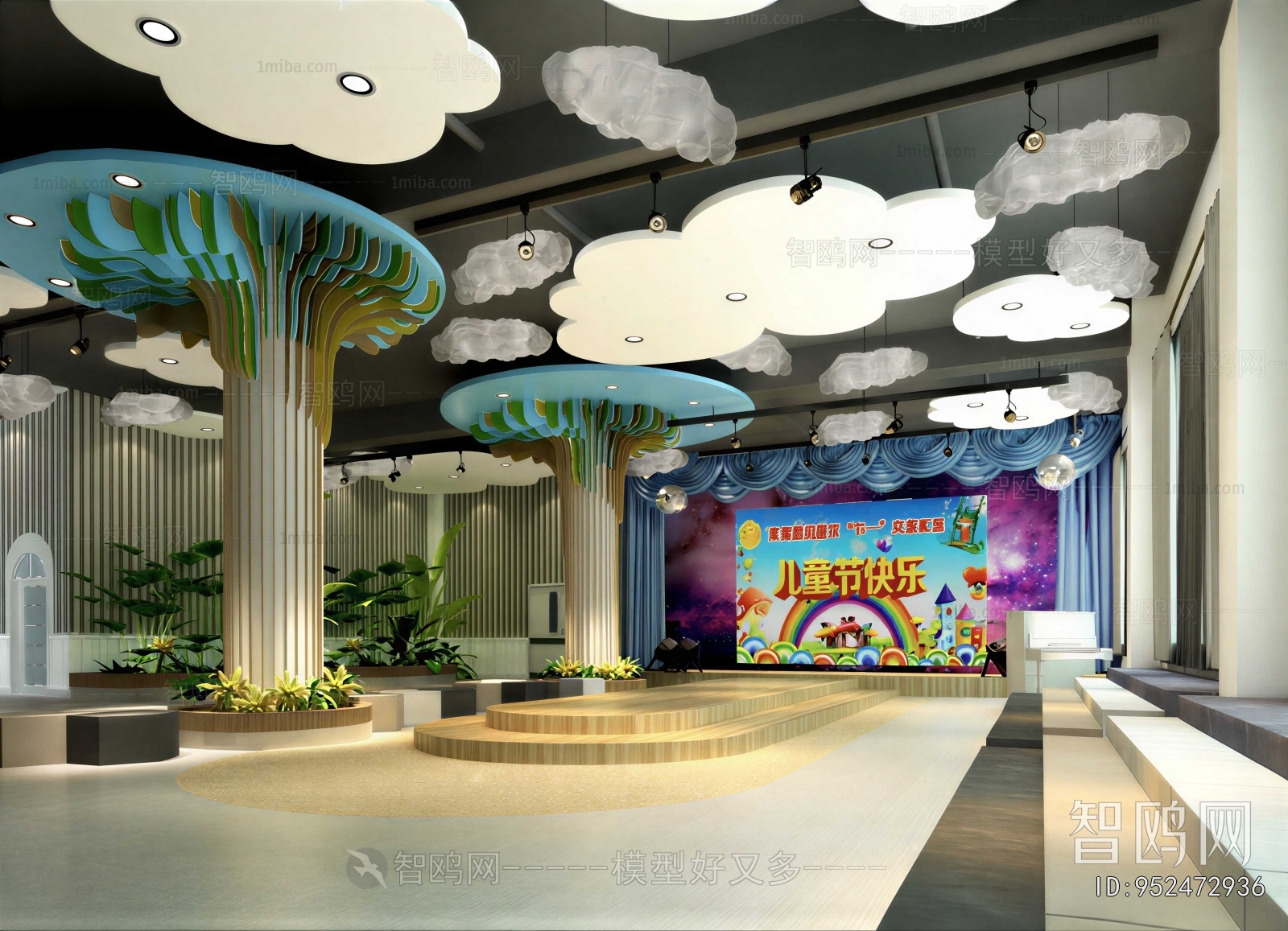 Modern Kindergarten Hall