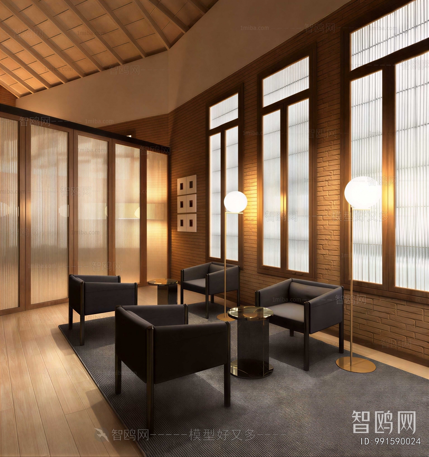 Modern Reception Room