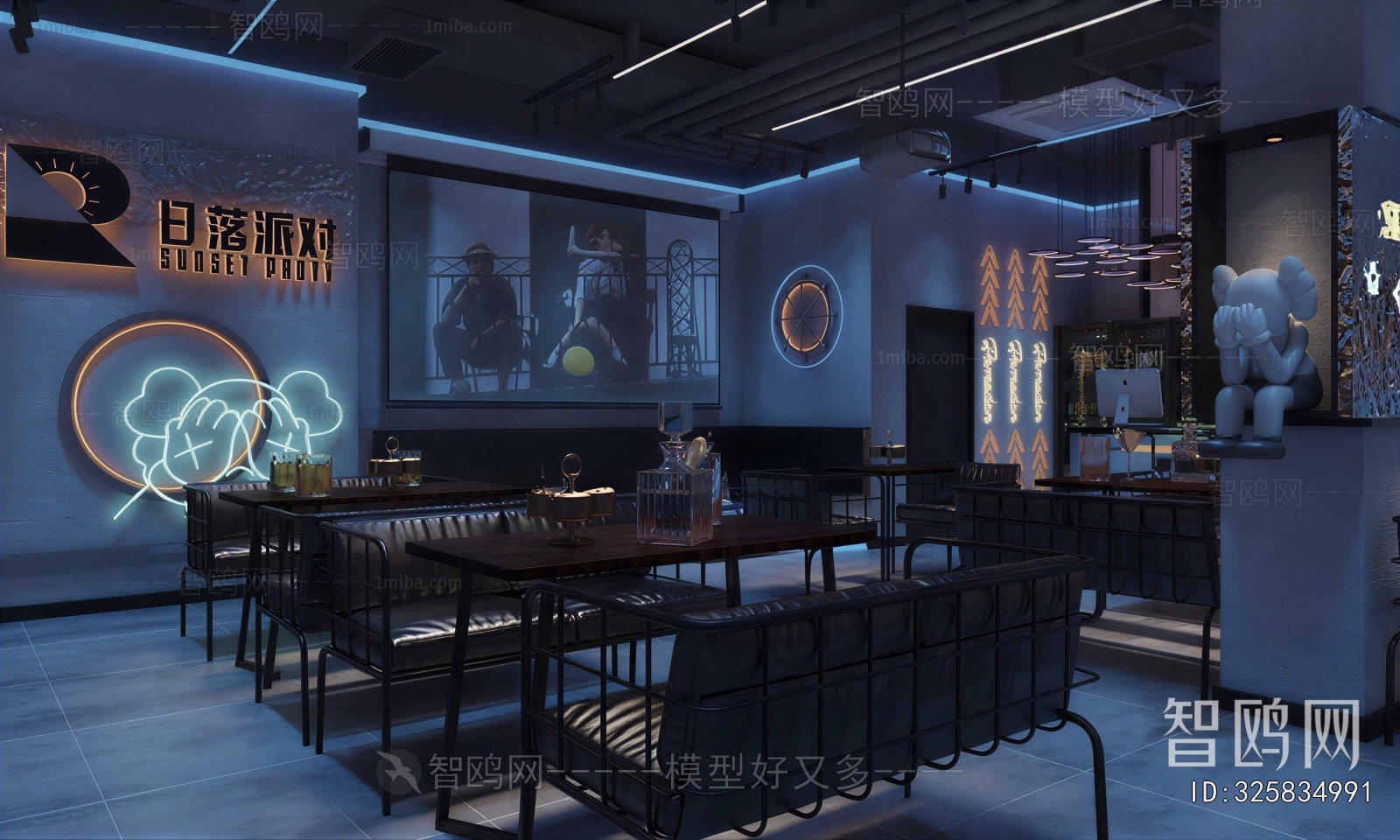 Modern Bar