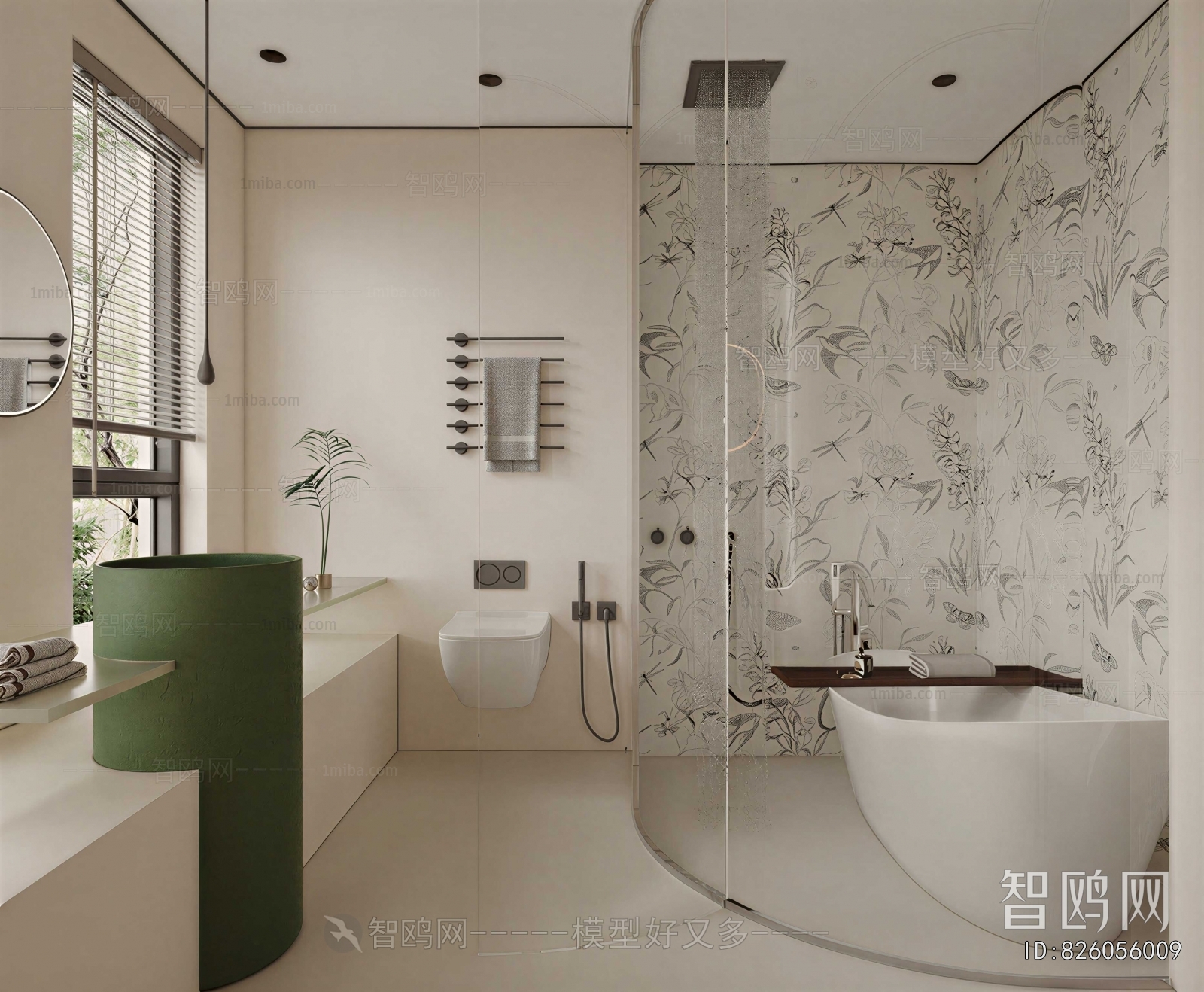 Modern TOILET