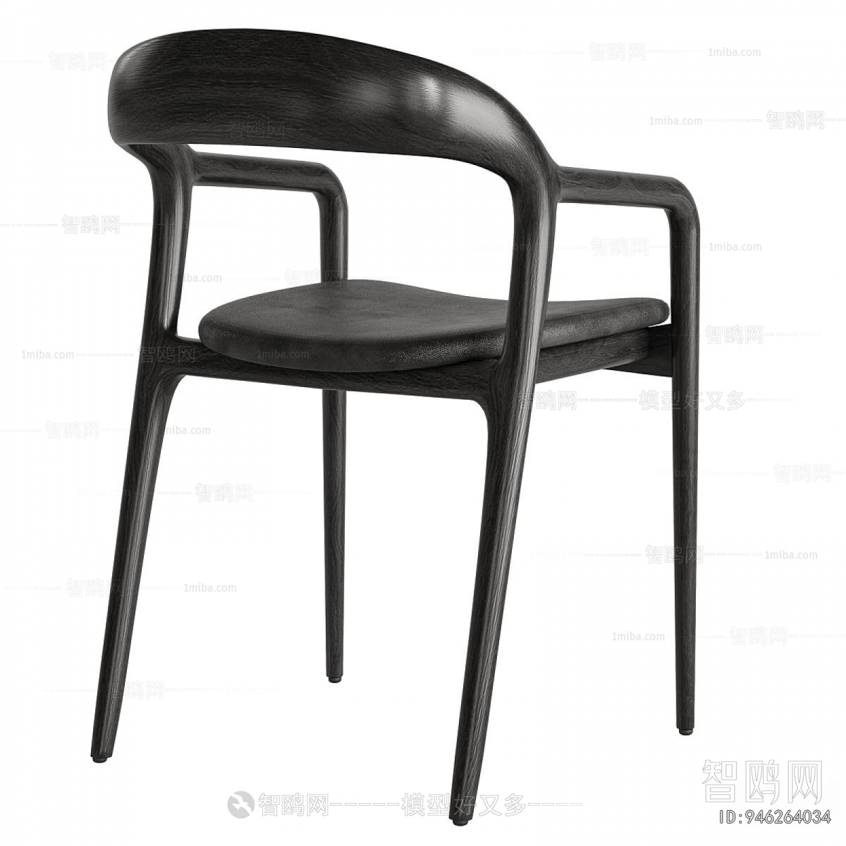Modern Dining Chair