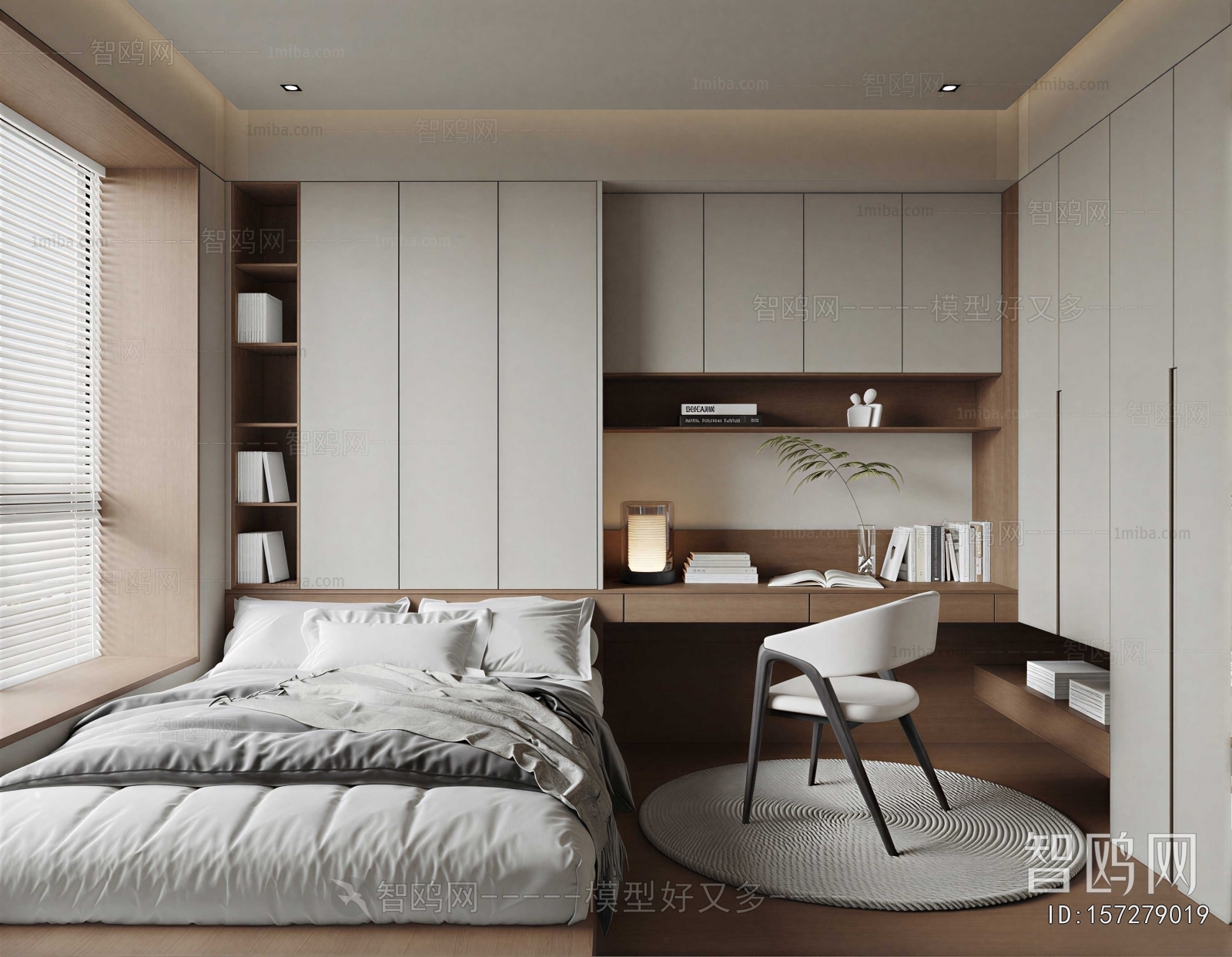 Modern Tatami