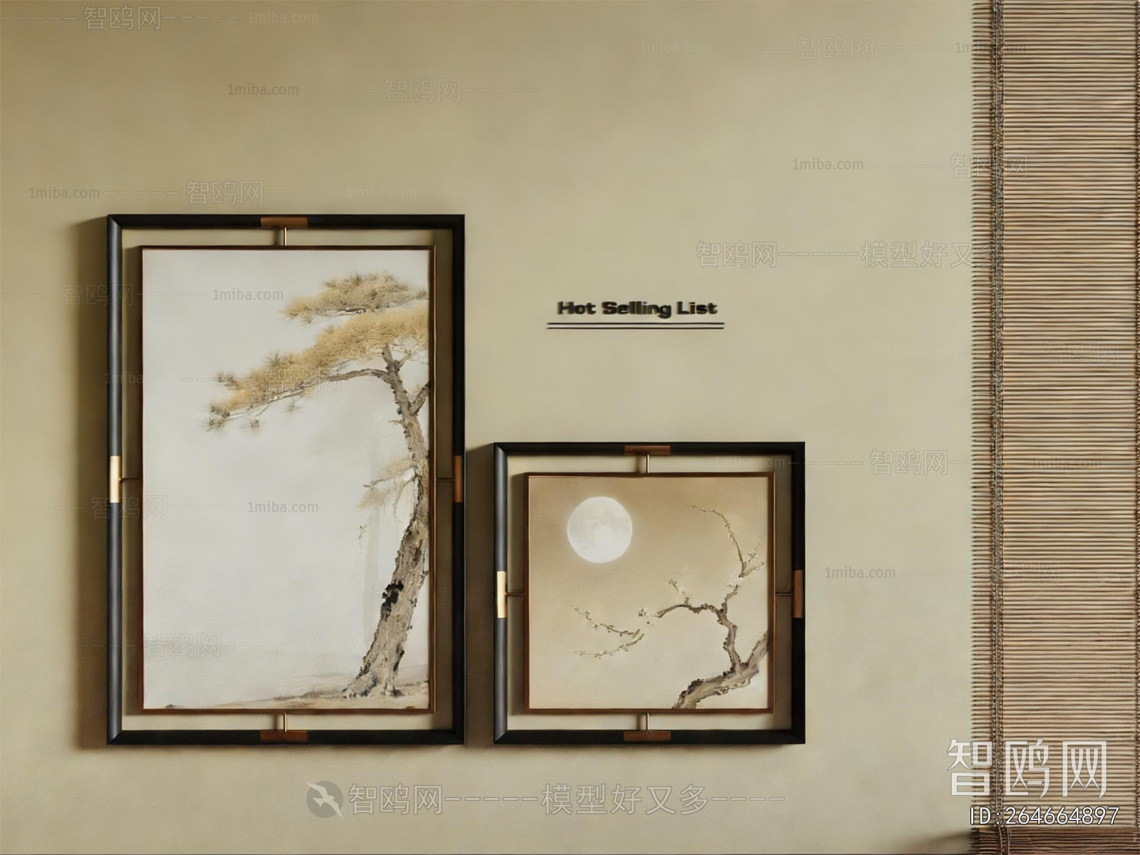 New Chinese Style Painting