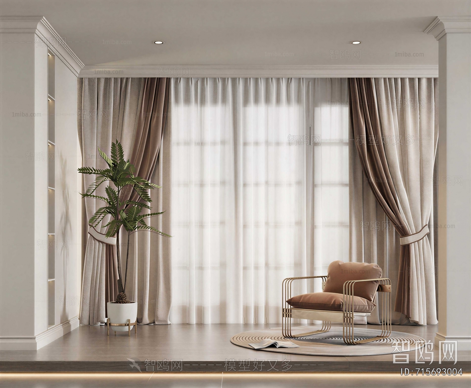 Modern The Curtain