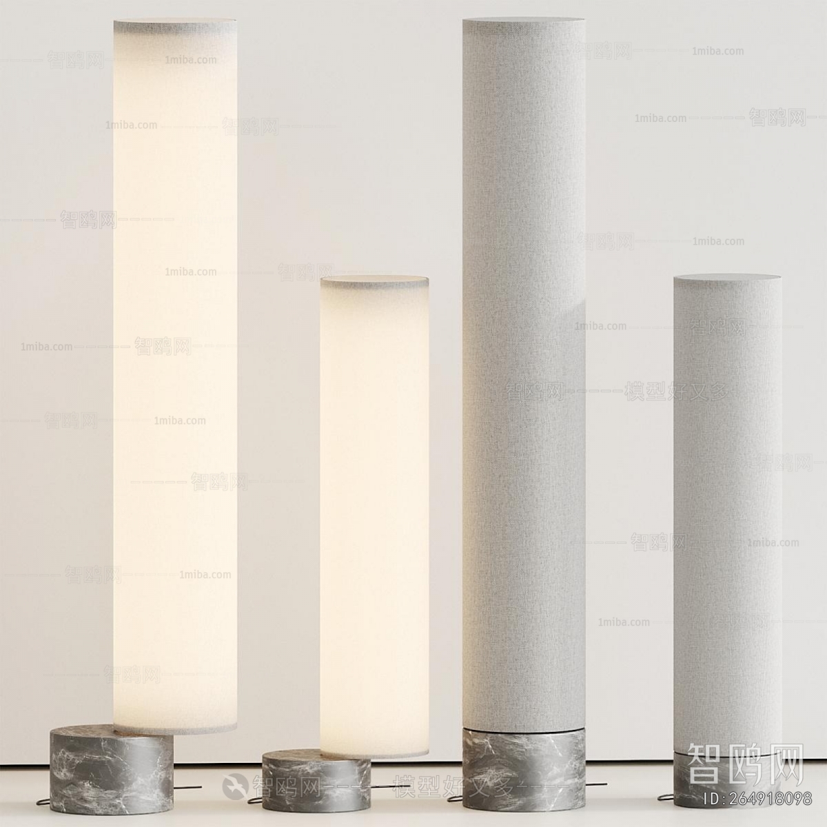 Modern Floor Lamp