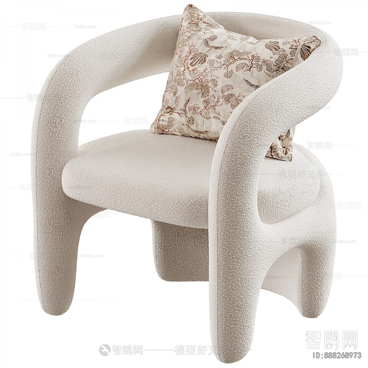 Modern Dining Chair