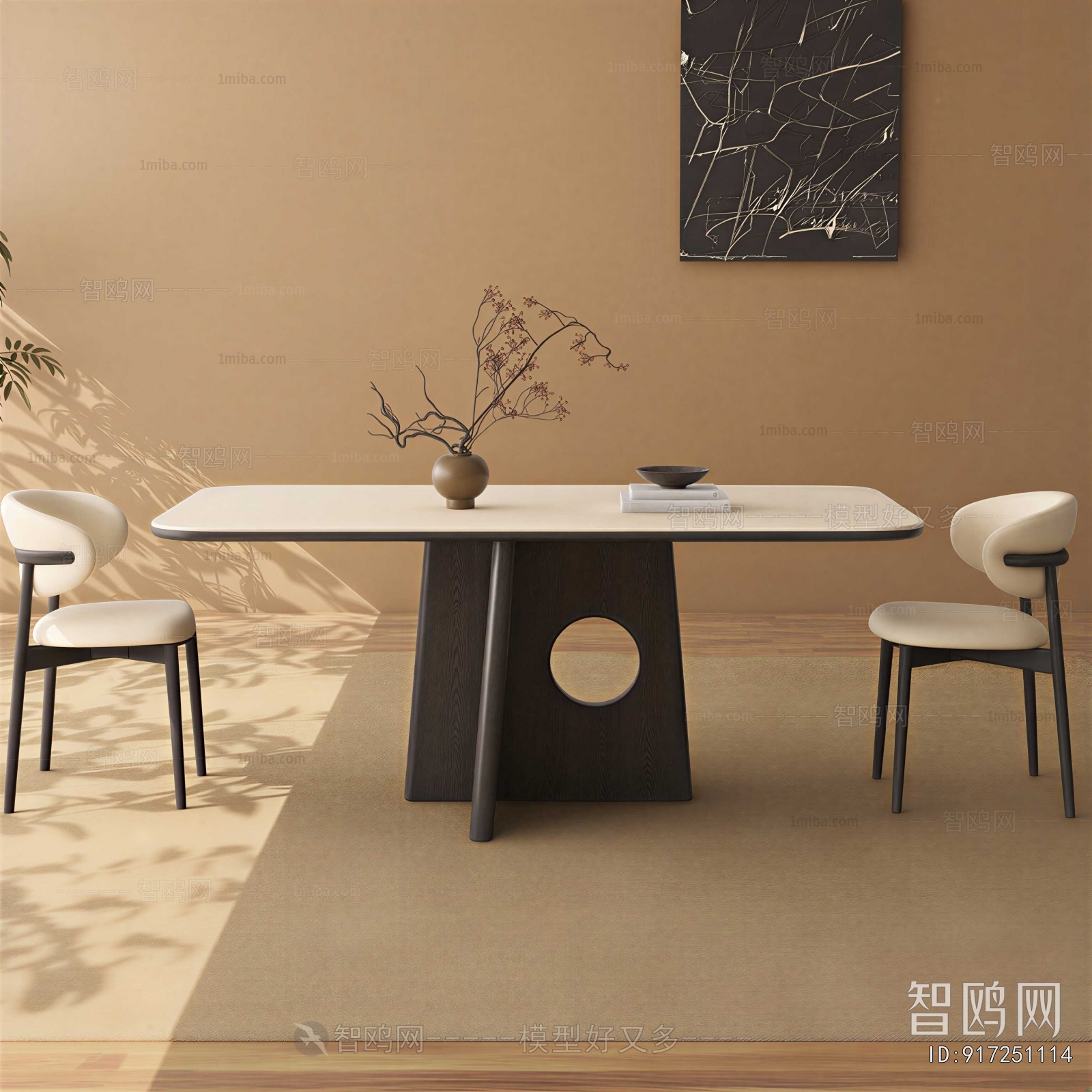 Modern Dining Table And Chairs