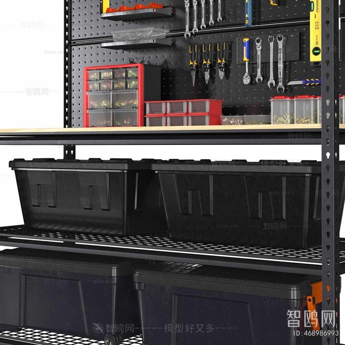 Modern Shelving