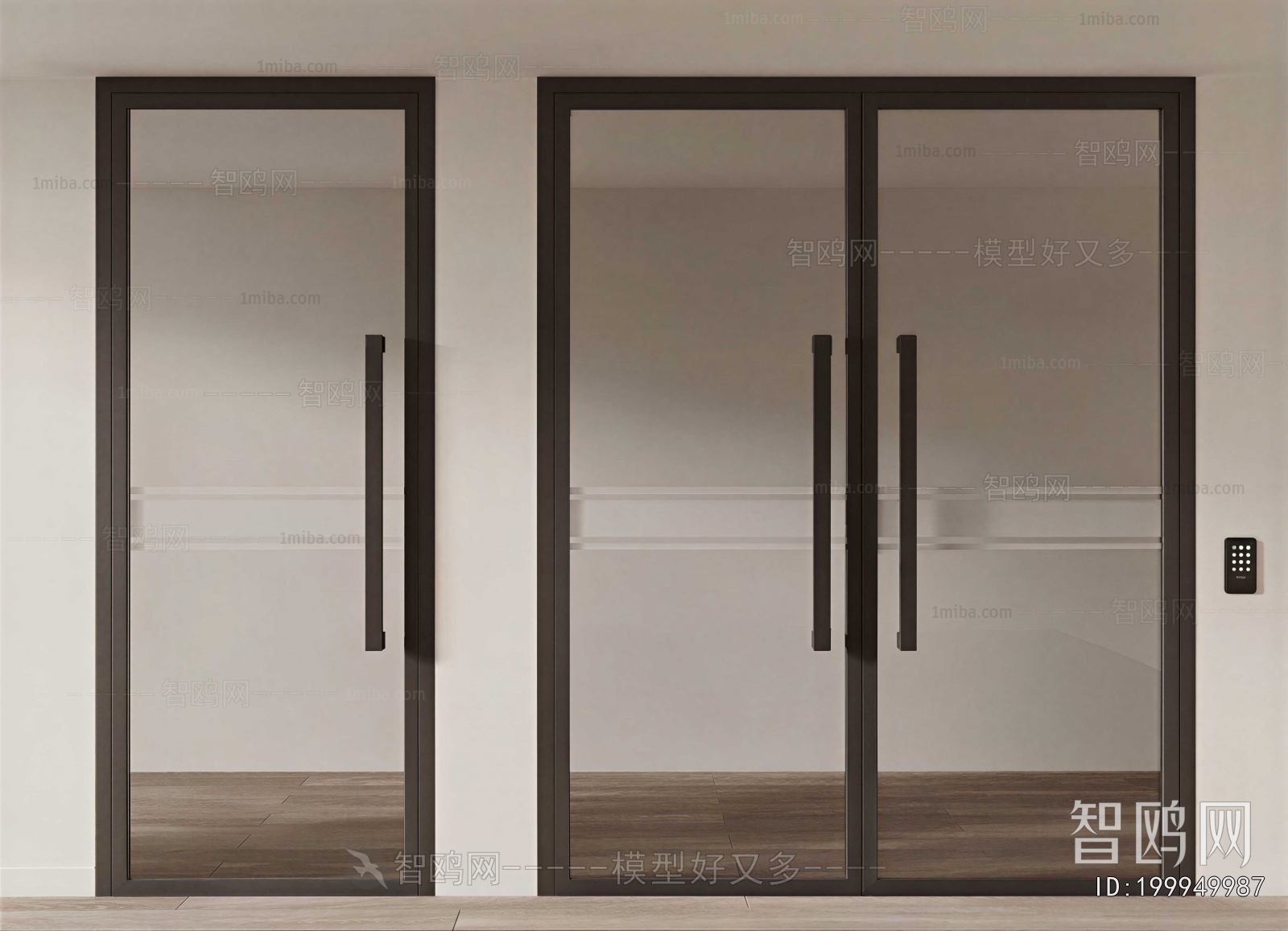 Modern Double Door