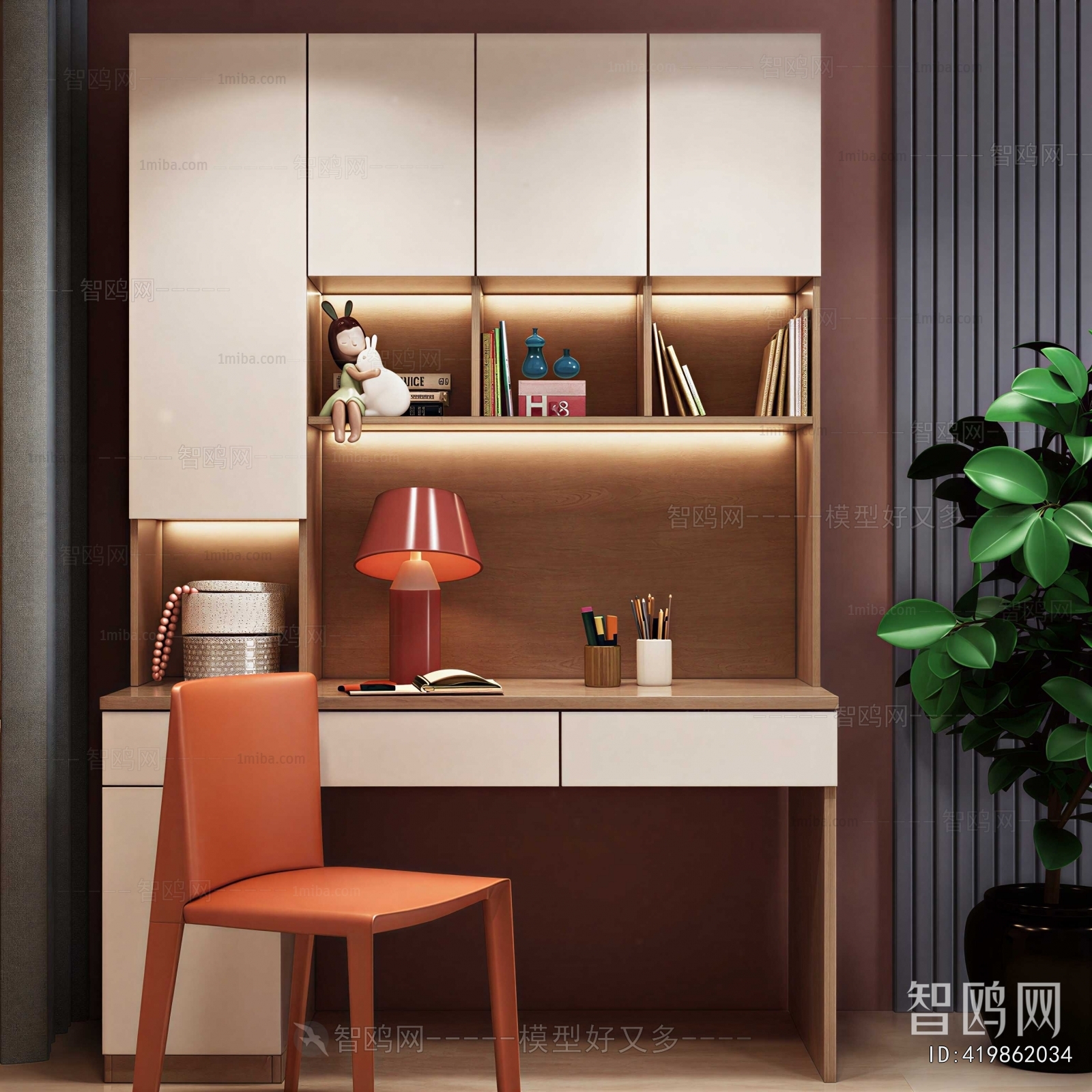 Modern Computer Desk And Chair