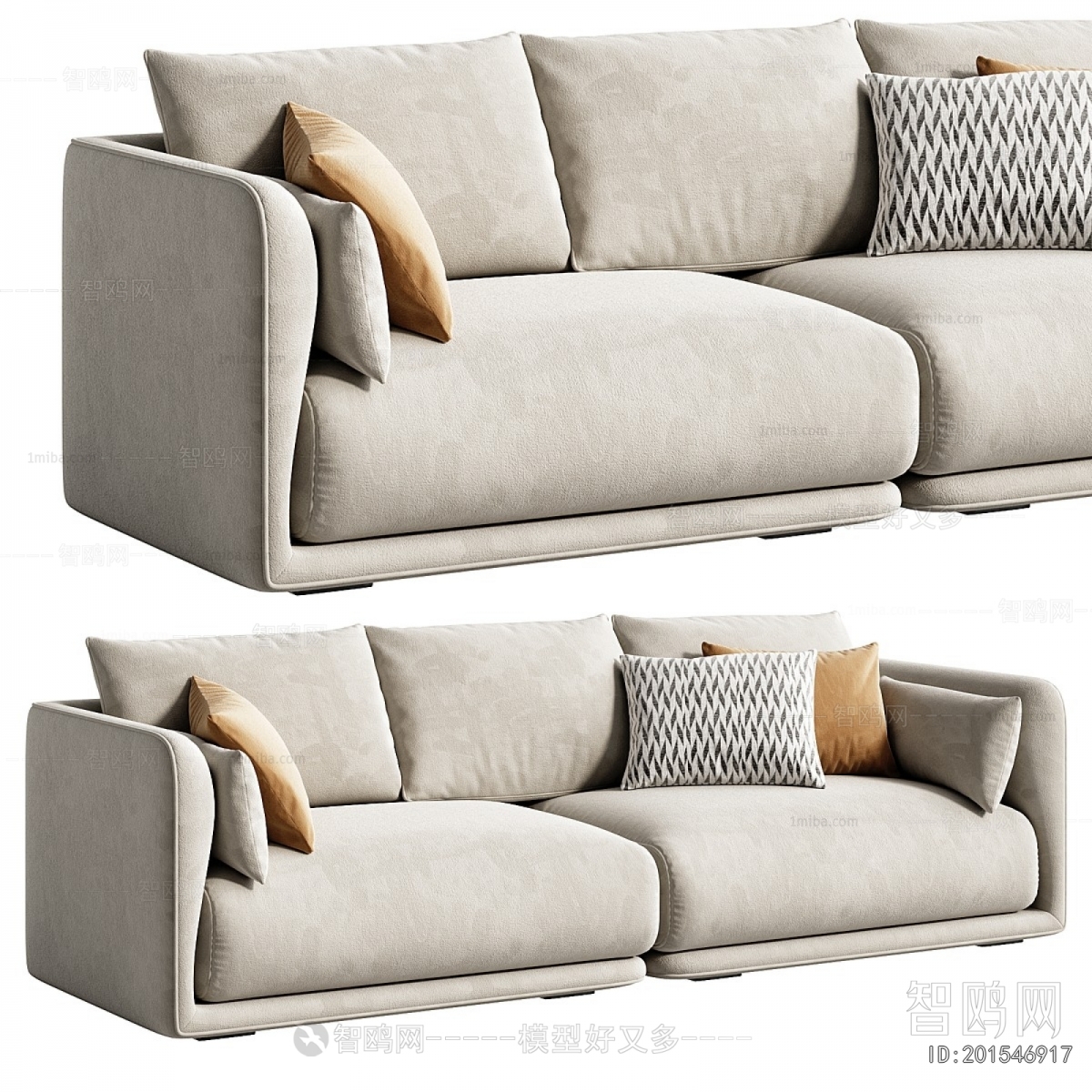Modern A Sofa For Two