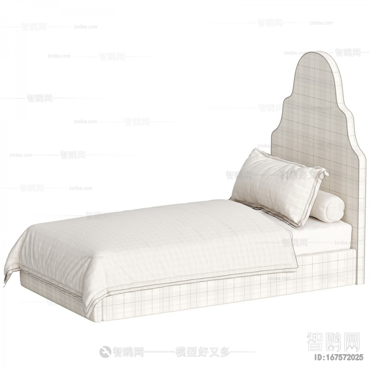Modern Child's Bed