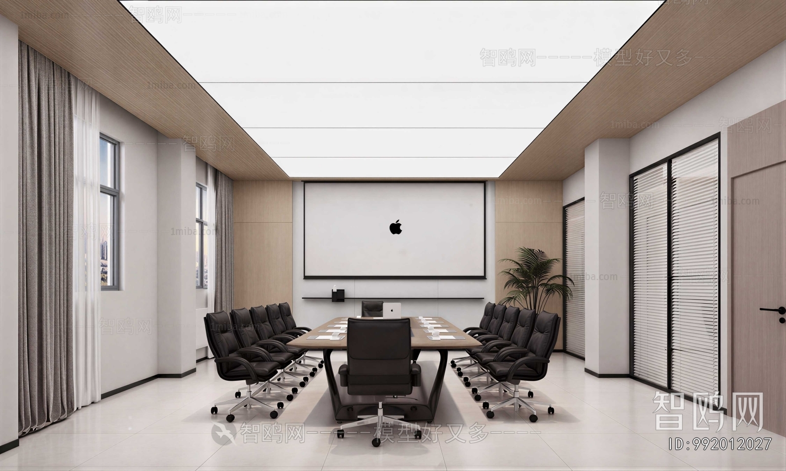 Modern Meeting Room