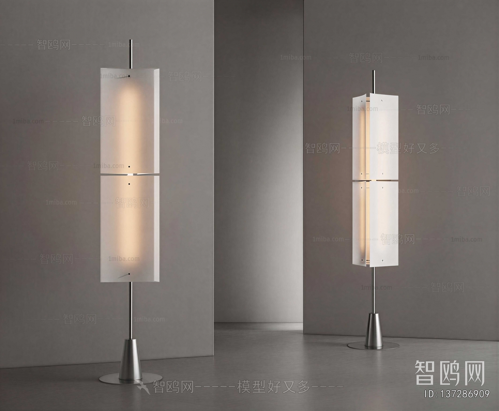 Modern Floor Lamp