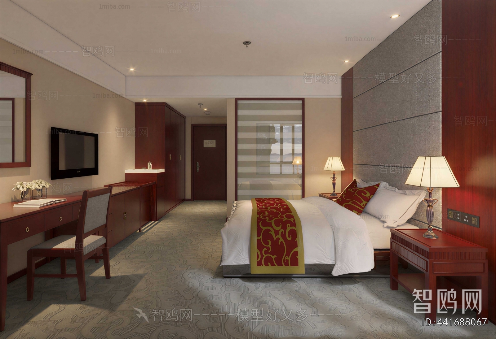Modern Guest Room