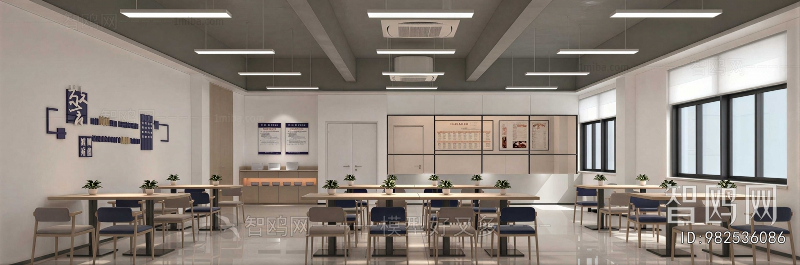 Modern Office Canteen