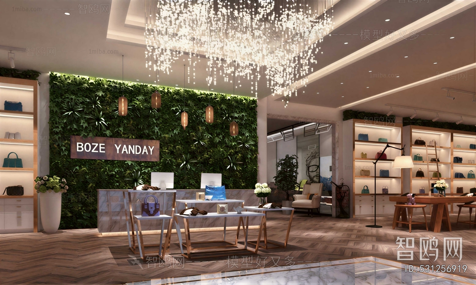 Modern Retail Stores