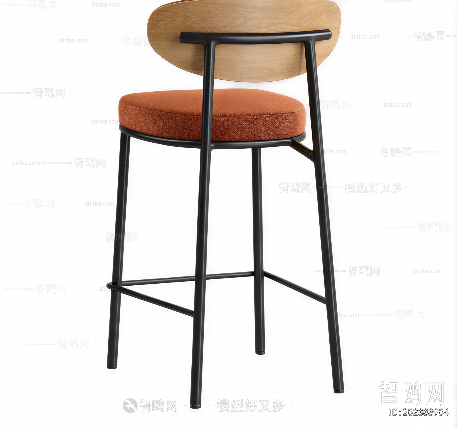 Modern Bar Chair