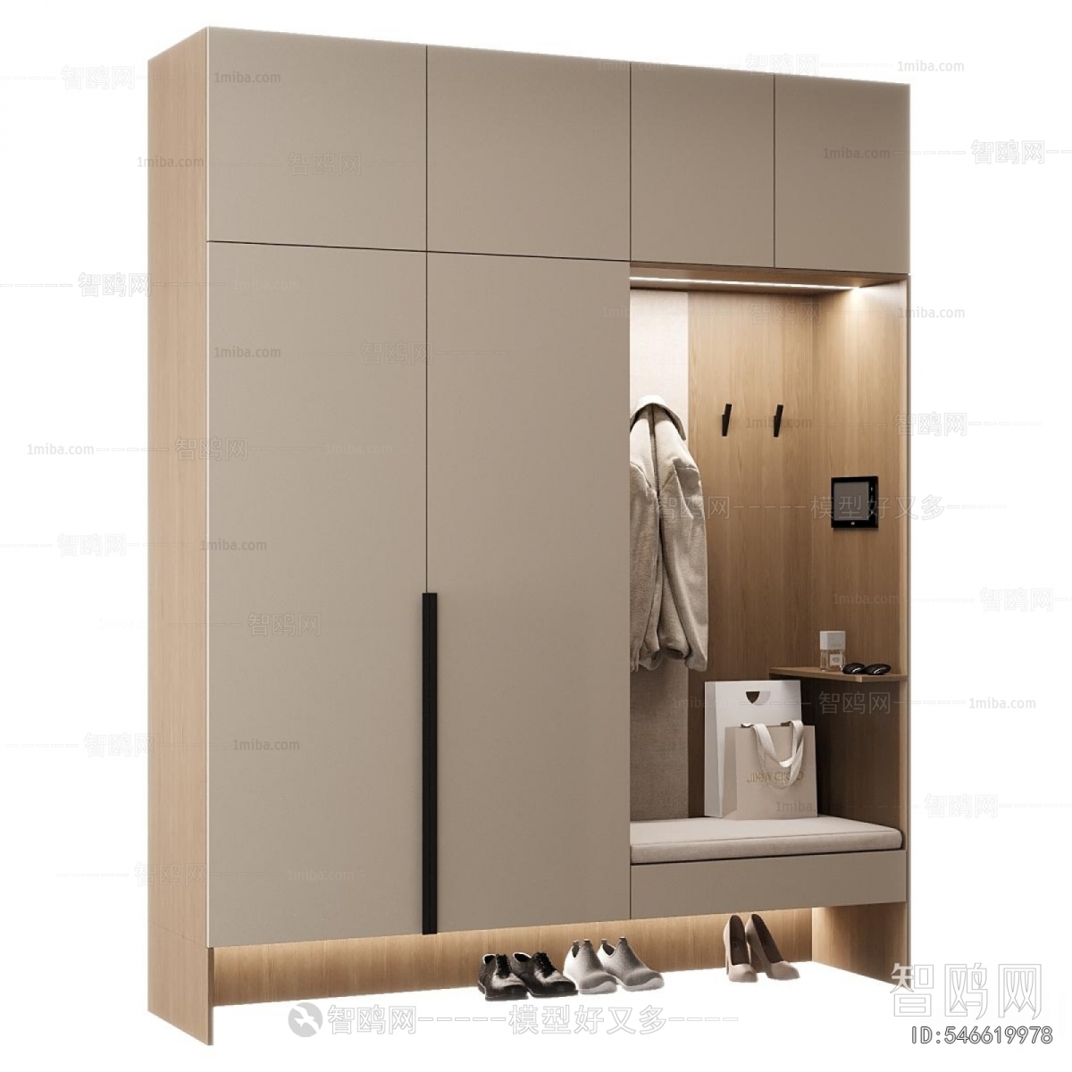 Modern Shoe Cabinet