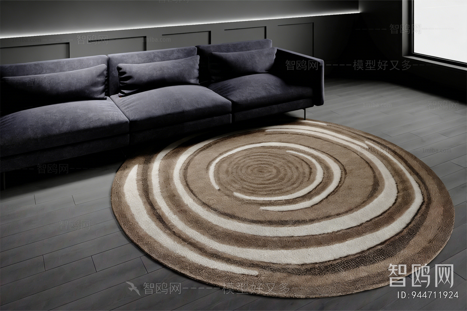 Modern Circular Carpet