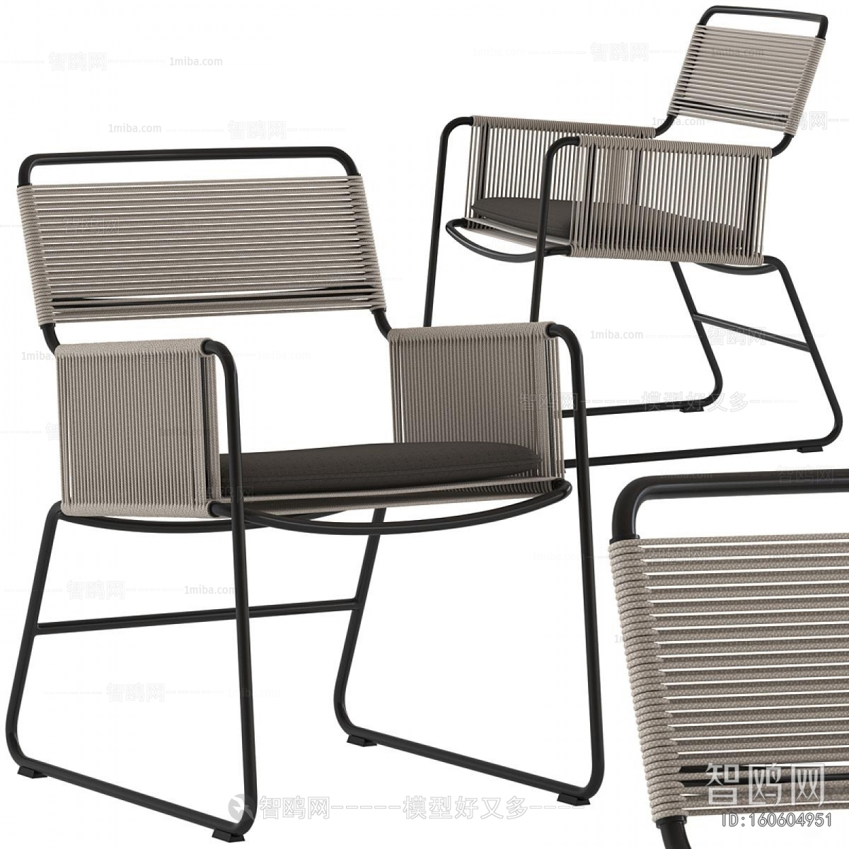 Modern Lounge Chair