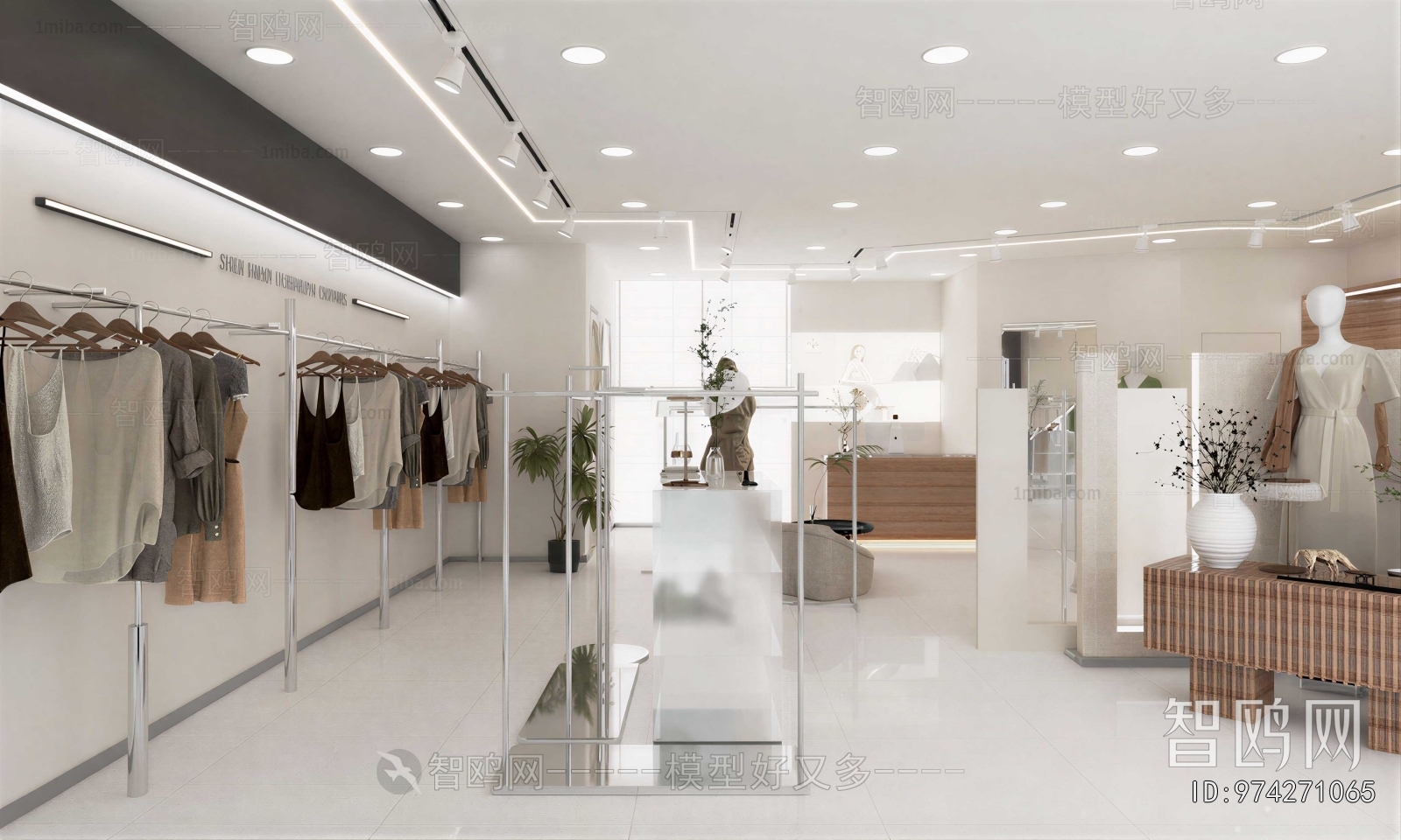 Modern Clothing Store