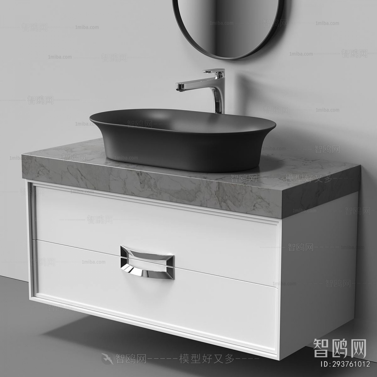 Modern Bathroom Cabinet