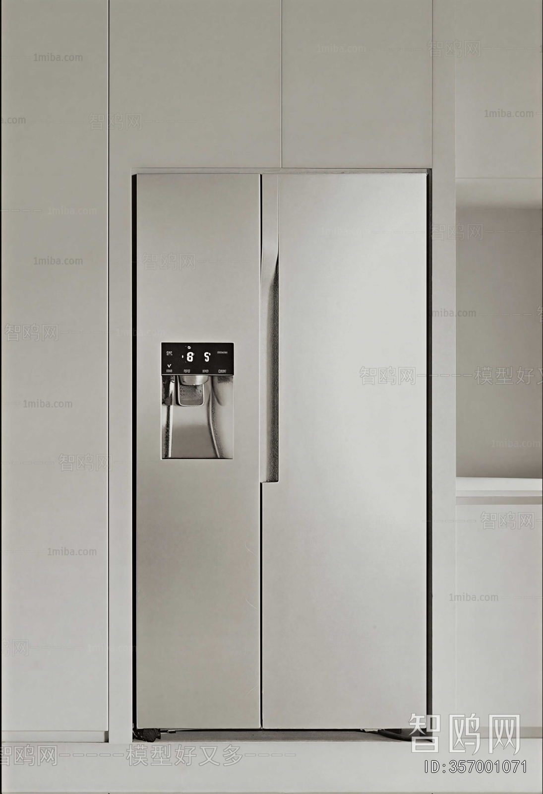 Modern Home Appliance Refrigerator