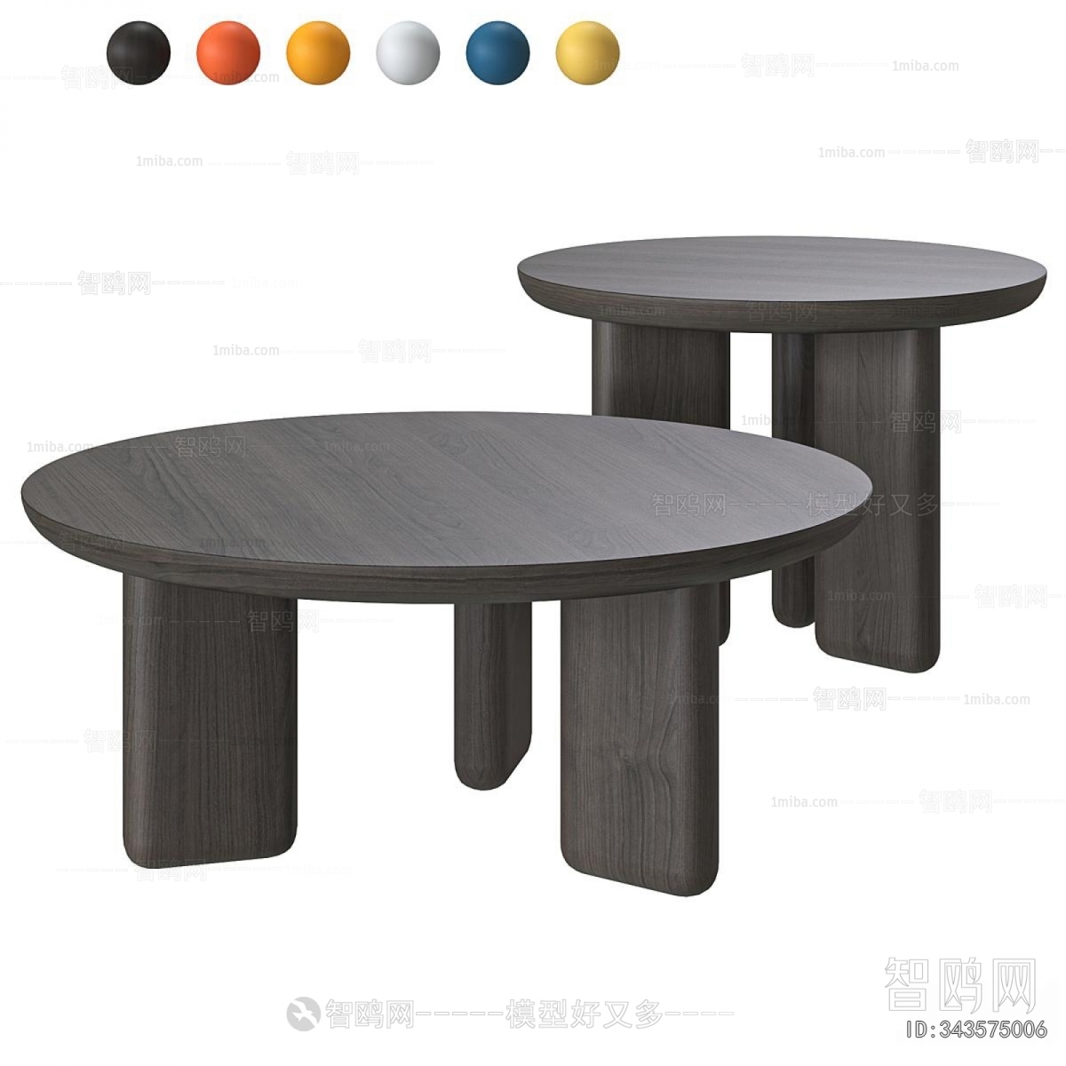 Modern Coffee Table