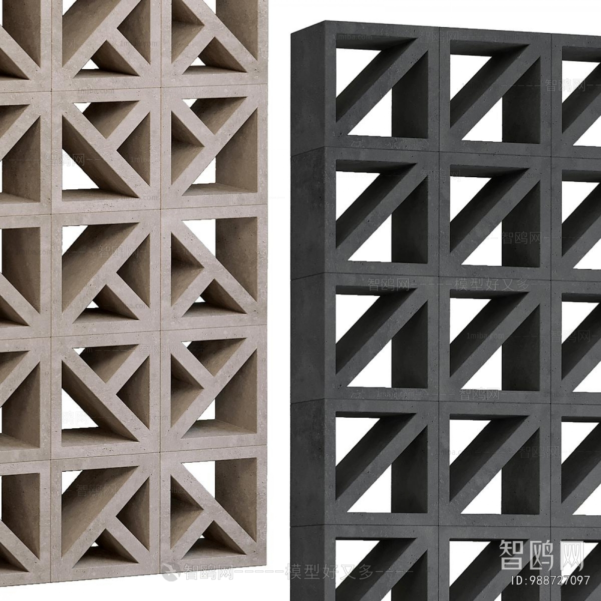 Modern Partition