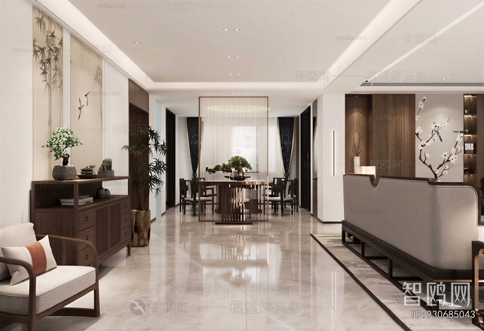 New Chinese Style Dining Room