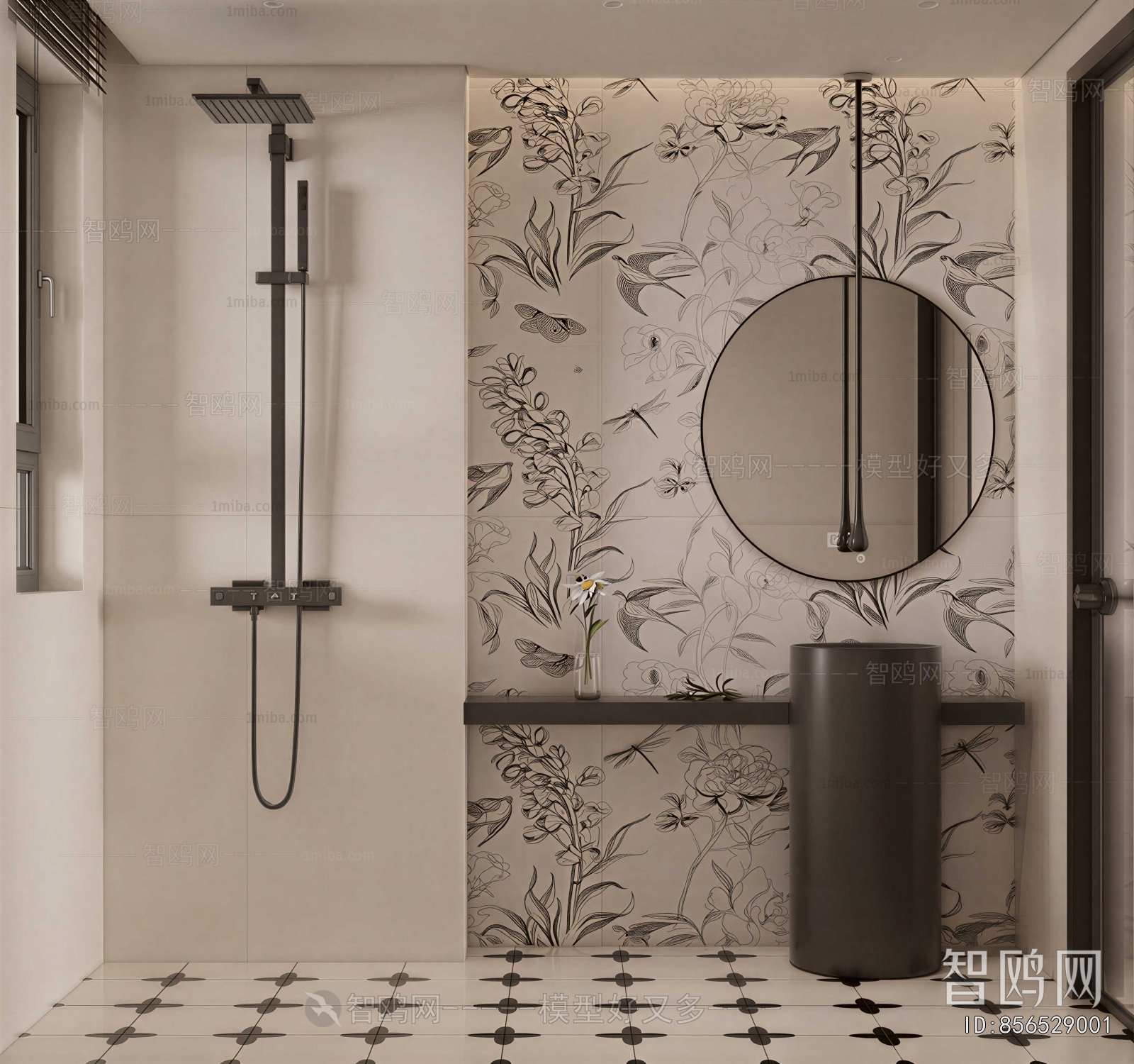 Modern TOILET