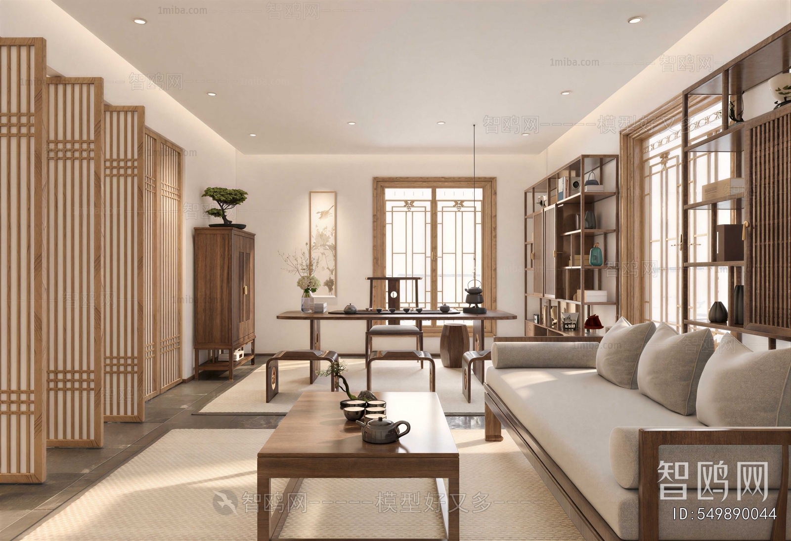 New Chinese Style A Living Room