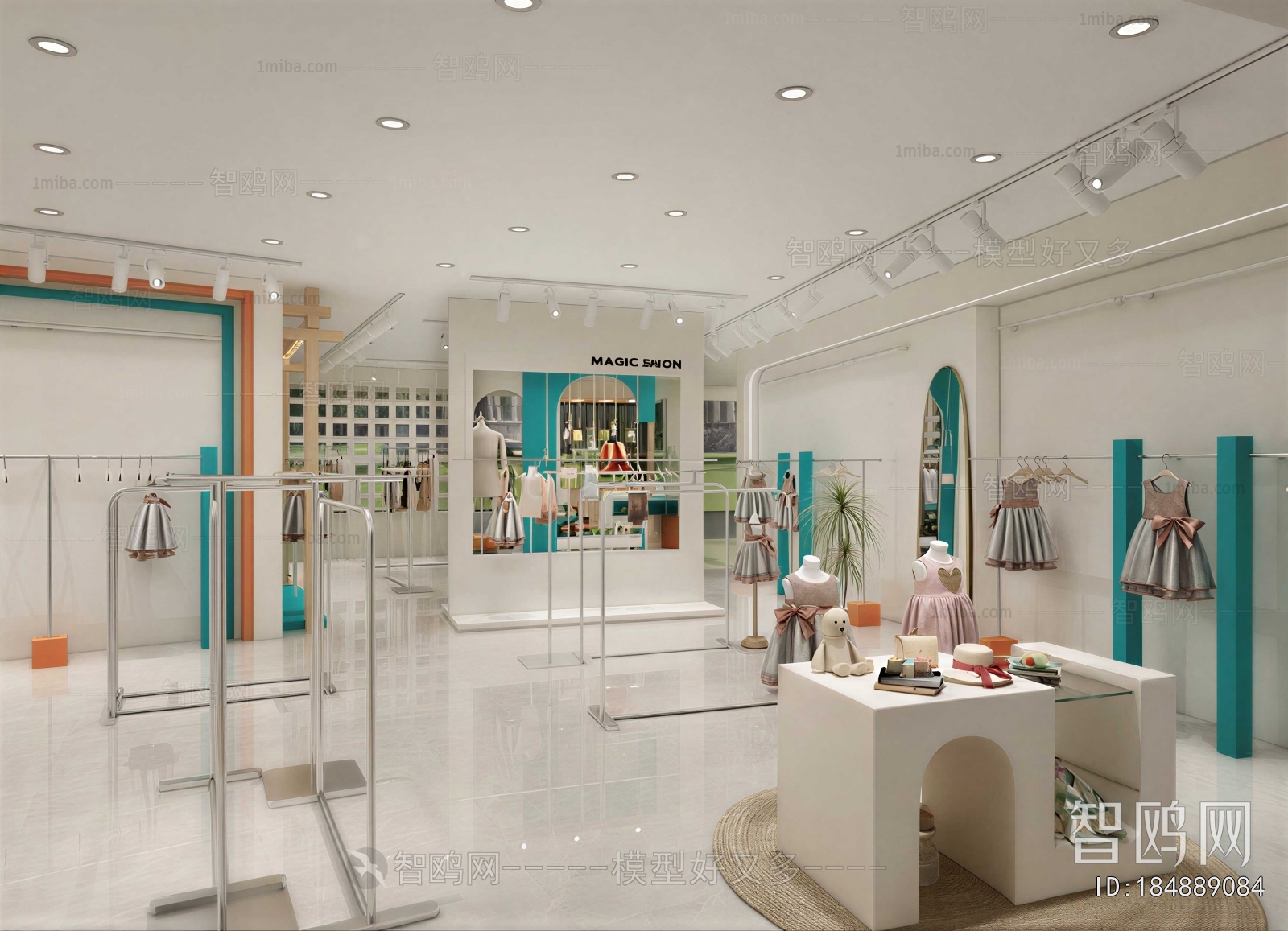 Modern Clothing Store